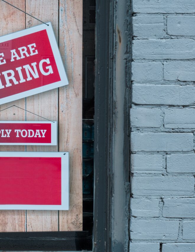 Now Hiring